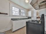 1444 Athens Avenue - Photo 5