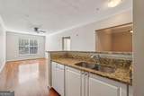 10 Perimeter Summit Boulevard - Photo 10
