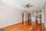 10 Perimeter Summit Boulevard - Photo 12