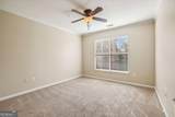 10 Perimeter Summit Boulevard - Photo 14