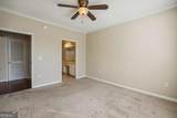 10 Perimeter Summit Boulevard - Photo 15