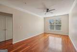 10 Perimeter Summit Boulevard - Photo 2