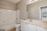 10 Perimeter Summit Boulevard - Photo 20