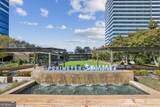 10 Perimeter Summit Boulevard - Photo 24