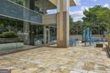 10 Perimeter Summit Boulevard - Photo 34