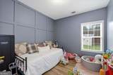 119 Arbor Chase Parkway - Photo 17