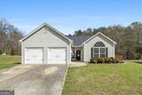 119 Arbor Chase Parkway - Photo 2