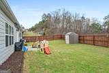 119 Arbor Chase Parkway - Photo 24