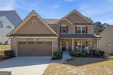 1196 Clear Stream Ridge - Photo 2
