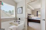 1196 Clear Stream Ridge - Photo 26
