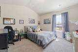 1196 Clear Stream Ridge - Photo 32
