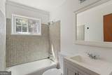 2866 Highland Drive - Photo 24