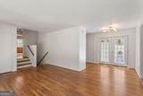 2866 Highland Drive - Photo 5