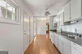 2866 Highland Drive - Photo 9