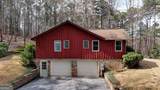 1043 Wilkerson Road - Photo 2