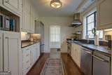 2 Virginia Circle - Photo 28