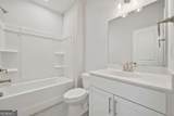 6165 Bennett Parkway - Photo 7