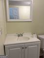 307 Finley Street - Photo 17