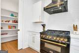1598 Athens Avenue - Photo 11