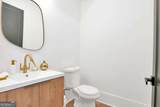 1598 Athens Avenue - Photo 5