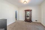 1882 Skidmore Circle - Photo 11