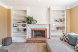 1882 Skidmore Circle - Photo 15