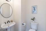 1882 Skidmore Circle - Photo 26