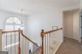 1882 Skidmore Circle - Photo 29