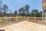 1882 Skidmore Circle - Photo 45