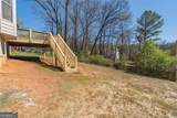 1882 Skidmore Circle - Photo 46