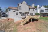 1882 Skidmore Circle - Photo 47