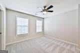 3160 Woodberry Farm Lane - Photo 43