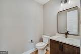 170 Paislee Park Drive - Photo 26