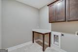 170 Paislee Park Drive - Photo 36