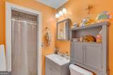 3843 Lewis Frasier Road - Photo 22