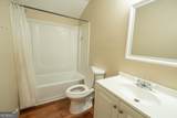 311 Dixon Street - Photo 8