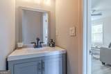 3312 Northridge Court - Photo 21