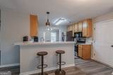 3312 Northridge Court - Photo 29