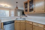 3312 Northridge Court - Photo 34