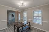 3312 Northridge Court - Photo 36