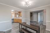 3312 Northridge Court - Photo 37