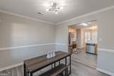 3312 Northridge Court - Photo 38