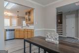 3312 Northridge Court - Photo 41