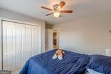 3312 Northridge Court - Photo 55