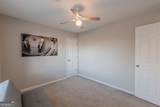 3312 Northridge Court - Photo 81