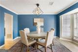 655 Cranberry Court - Photo 15