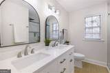 655 Cranberry Court - Photo 18