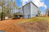 655 Cranberry Court - Photo 21