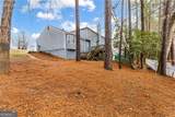 655 Cranberry Court - Photo 34