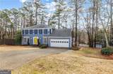 655 Cranberry Court - Photo 4